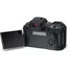 Image de easyCover Protecteur de silicone noir pour Canon Eos R5 / R6, Housse pour appareil photo, Noir