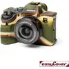 Image de easyCover Protecteur de silicone Camouflage pour Sony Alpha 7 IV, Housse pour appareil photo, Vert, Multicolore