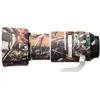 Image de easyCover Lens Oak Cover Camou. Forest pour Canon RF 70-200mm 1:2.8 (nouveauté) (Manchon), Protection pour appareil photo, Multicolore