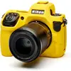 Image de easyCover Protecteur de silicone jaune pour Nikon Z8 (nouveauté) (Manchon, Nikon Z8), Protection pour appareil photo, Jaune