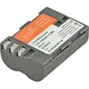 Image de Jupio NP-150 (CFU0010) (Batterie de l'appareil photo), Alimentation pour appareil photo, Noir