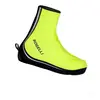 Image de Rogelli, Chaussures de cyclisme, shoe covers 42/43 ASPETTO yellow L (42, 43), Jaune