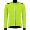Image de Rogelli, Hommes, Veste de cyclisme, Veste de vélo Core Hommes - Veste de vélo de course - Jaune (L), Jaune, L