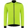 Image de Rogelli, Hommes, Veste de cyclisme, Core (M), Jaune, M