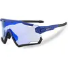 Image de Rogelli, Hommes, Lunettes de sport, Switch (Noir), Multicolore, Noir, Bleu