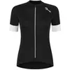 Image de Rogelli, Femmes, Maillot de cyclisme, Modesta (XS), Noir, Blanc, XS