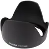 Image de Caruba EW 78B II Noir, Pare-soleil pour objectif, Noir