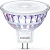Image de Philips, Ampoule, Spot (GU5.3, 621 lm, 1 x)