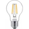 Image de Philips, Ampoule, Lampe (E27, 470 lm, 2x)