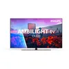 Image de PHILIPS 55OLED851/12 (2026)