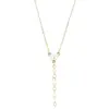 Image de Otazu, Bracelet de cheville + bague d'orteil, - Pearl Anklet Chevillere - Cream, (1 cm)