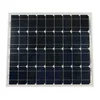 Image de Victron Energy Panneau Solaire Monocristallin Blue Solar Série 40 W 4a 12v