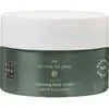 Image de Rituals, Gel douche, Jing Relaxing Body Scrub (gommage corporel relaxant) (300 ml)