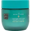 Image de Rituals, Lotion pour le corps, The Ritual Of Karma Overnight Body Mask (125 ml)