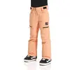 Image de Rehall Pantalon Lise-r