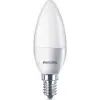 Image de Philips, Ampoule, Ampoule (E14, 470 lm, 1x)