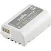 Image de Jupio DMW-BLK22 Ultra 2600mAh (CPA0102) (Batterie de l'appareil photo), Alimentation pour appareil photo, Blanc