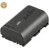 Image de Jupio LP-E6P Ultra C (Batterie de l'appareil photo), Alimentation pour appareil photo, Noir