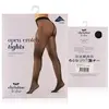 Image de Christine Le Duc, Unisexe, Collants, Collants ouverts à l'entrejambe - Anti-accrocs Glorious - noir, Noir, (L/XL)