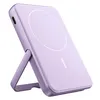 Image de Batterie externe sans fil Fresh 'n Rebel Magnetic Wireless Powerbank 5000 mAh Dreamy Lilac