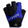 Image de Rogelli Gants Courts Arios Ii