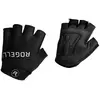 Image de Rogelli, Gants de vélo, (XXL)