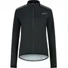 Image de Rogelli, Femmes, Maillot de cyclisme, Core (S), Noir, S