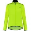 Image de Rogelli, Femmes, Veste de cyclisme, Essential (M), Jaune, M