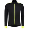 Image de Rogelli, Hommes, Maillot de cyclisme, Core (S), Jaune, Noir, S