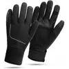 Image de Rogelli, Gants de vélo, (M)