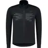 Image de Rogelli, Hommes, Veste de cyclisme, Radius Fietsjack - Heren Fietskleding - Winddicht - Zwart - Maat S (S), Noir, S