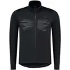 Image de Rogelli, Hommes, Maillot de cyclisme, Radius (XL), Noir, XL