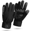 Image de Rogelli, Gants de vélo, (S)
