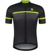Image de Rogelli, Hommes, Maillot de cyclisme, Hero II (S), Jaune, Noir, Gris, Multicolore, S