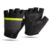 Image de Rogelli, Gants de vélo, (L)