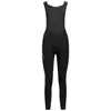 Image de Rogelli, Femmes, Pantalon de cyclisme, women's trousers s/s MONO black XS (XS), Noir