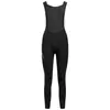 Image de Rogelli, Femmes, Pantalon de cyclisme, women's trousers s/s MONO black S (S), Noir
