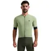 Image de Rogelli Maillot à Manches Courtes Signature