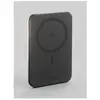 Image de Zens Semi-solid state (5000 mAh, 25 W, 19 Wh), Chargeur de secours, Noir