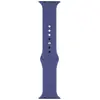 Image de Bluebuilt Siliconen Bandje Blauw voor Apple Watch 44/45/46 mm (BBSMWAP005) (Silicone), Sangles de montre, Bleu