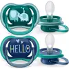 Image de Philips Avent, Tétine, ultra air (2x, 18 - 36 Mois)