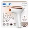 Image de Epilateur à lumière pulsée Philips BRI984/00 Rose Gold