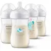 Image de Philips, Biberon, Baby bottles (260 ml)