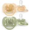 Image de Philips Avent, Tétine, Ultra doux (2x, 6 - 18 Mois)