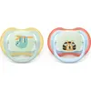 Image de Philips Avent, Tétine, Pacifier (2x, 0 - 6 Mois)