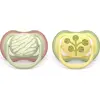 Image de Philips Avent, Tétine, Pacifier SCF349/51 ultra air (2x)