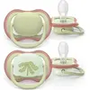 Image de Philips Avent, Tétine, Pacifier SCF087/18 ultra air day and night (2x, 6 - 18 Mois)