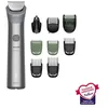 Image de Tondeuse Homme Philips MG5931/15 Gris