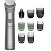 Image de Philips All-in-One Trimmer 5000 Series - Tondeuse 10-en-1 - MG5931/15