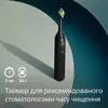 Image de Philips Brosse à Dents électrique Sonicare 3100 Series